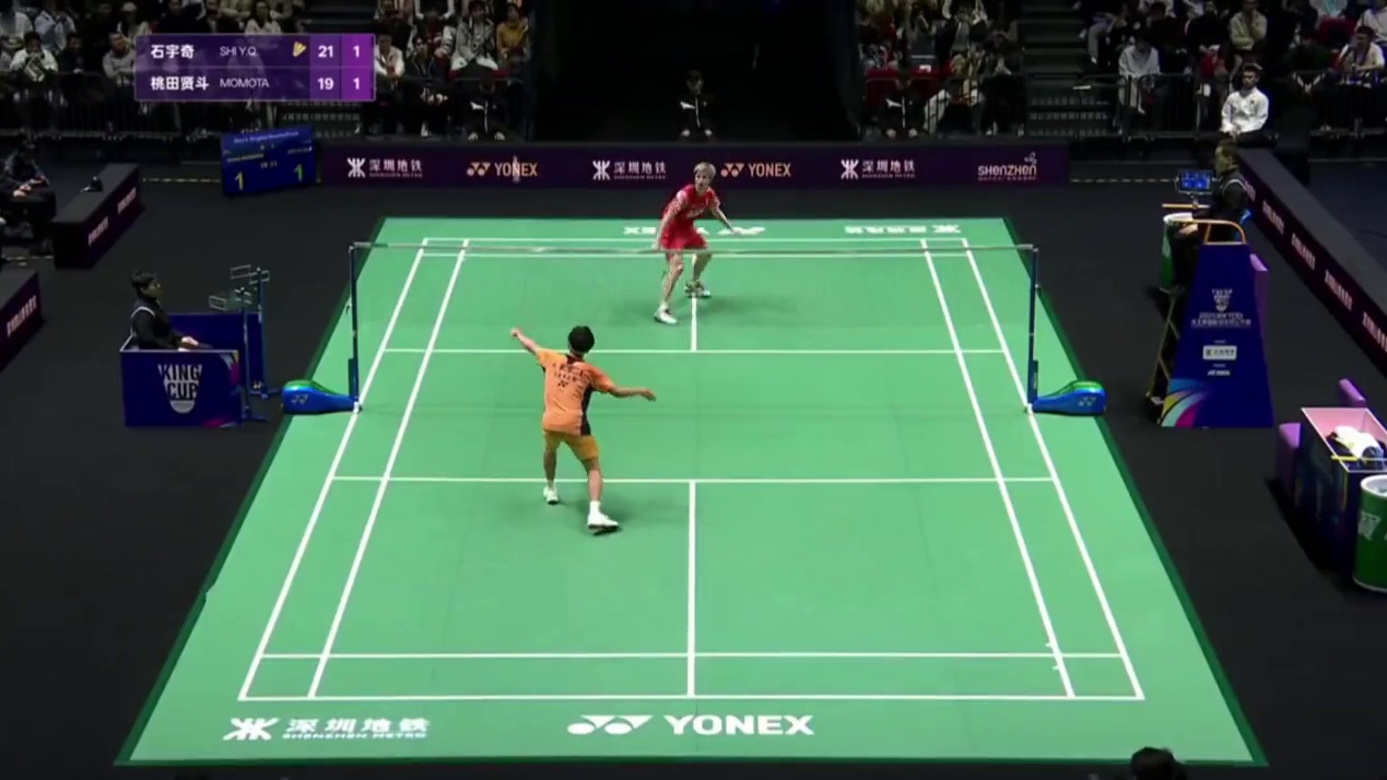 【留念】桃田贤斗vs石宇奇（第二局）一分不剪，2025天王杯