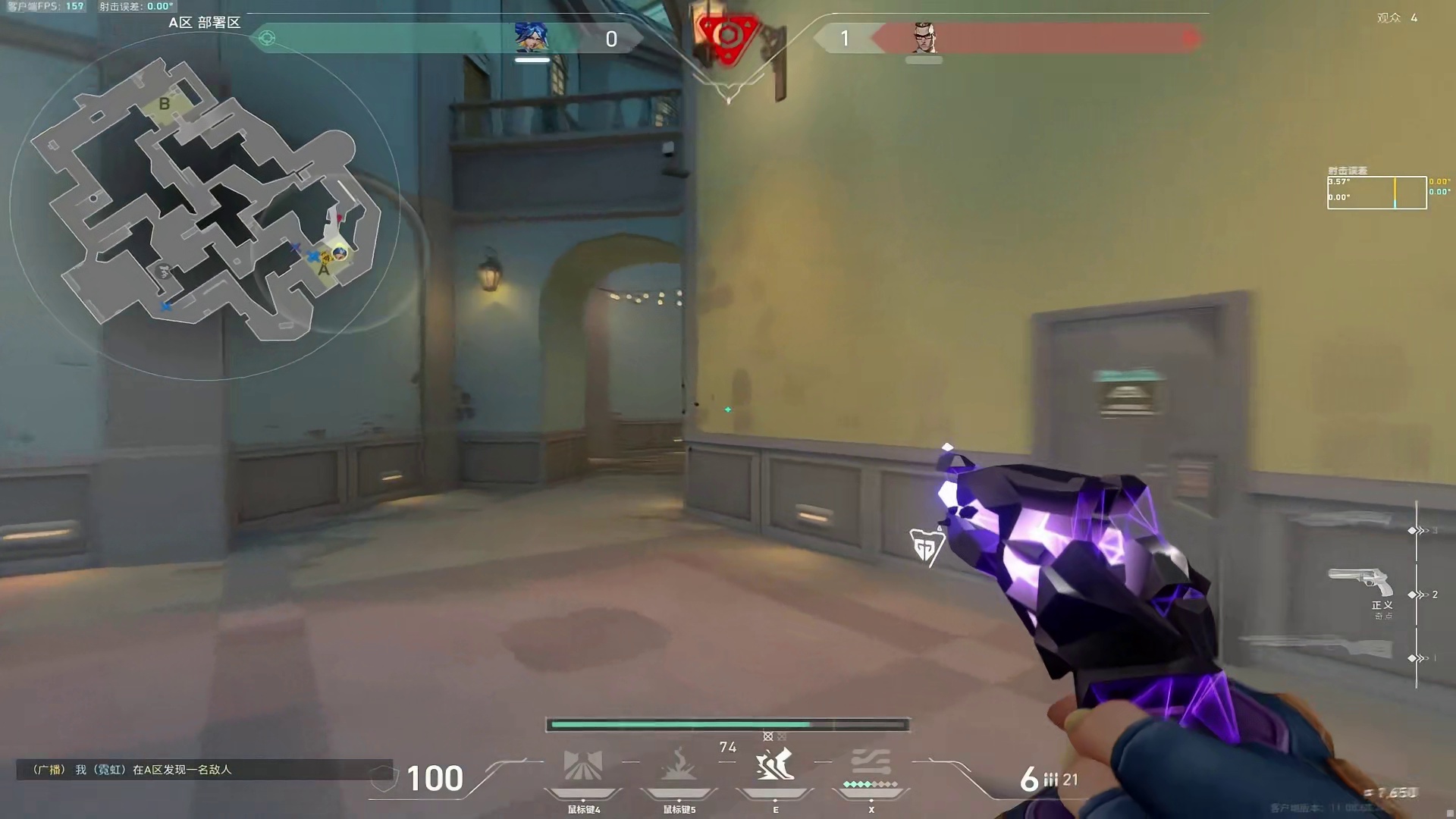 我不懂相遇的意义 我想应该是不放弃