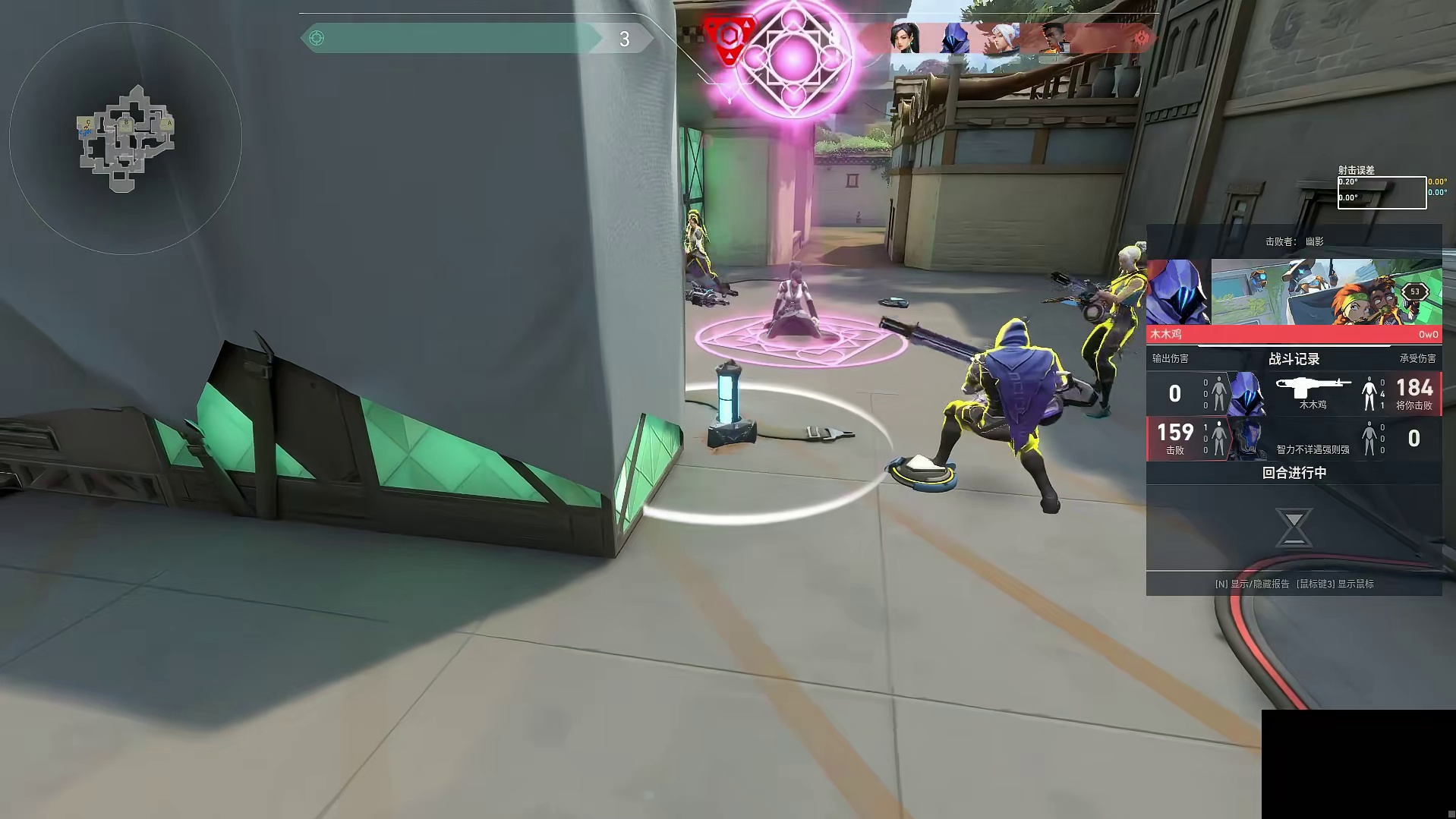 不小心把魏玲英选成零了