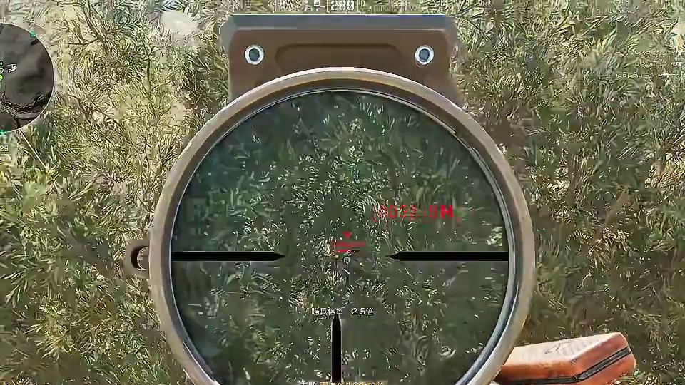 山头阴间点位教学！