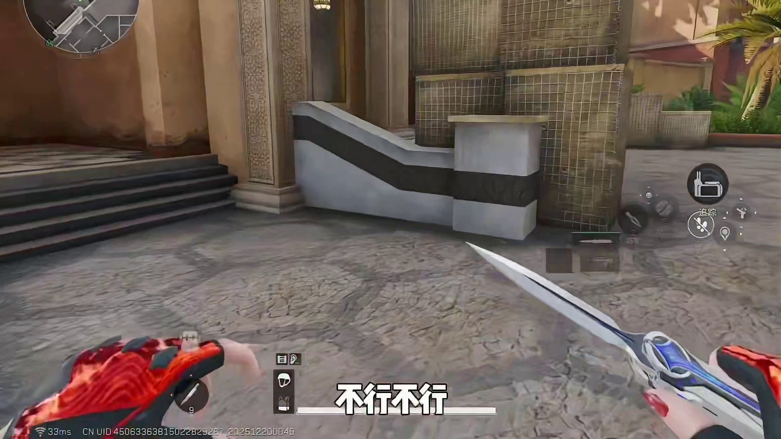 这把我居然清图外加双大红撤了，我是真没想到 三角洲s7阿萨拉新赛季三角洲联