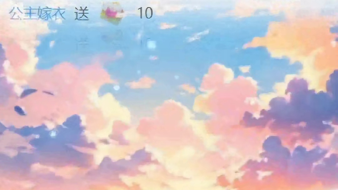 哇 这是人鱼公主嘛～～