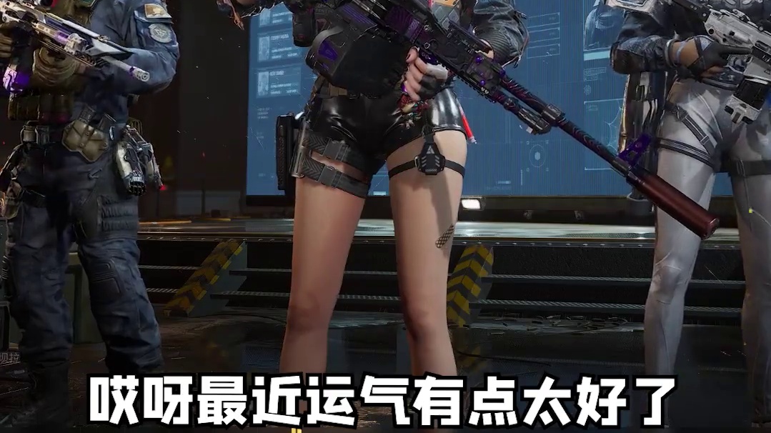 挑战亲手摸10个大红！（下）献祭成功一人出一个大红