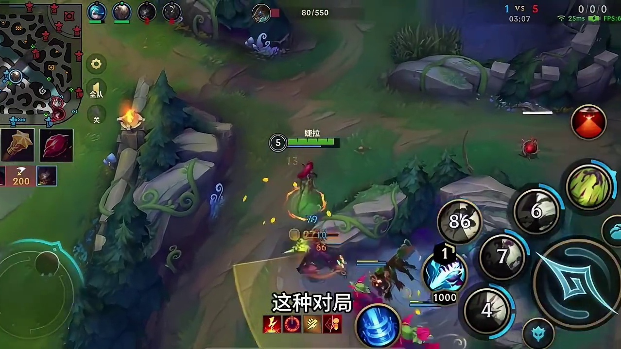 婕拉打野到底能不能玩 一期视频告诉你 交换你的年度游戏