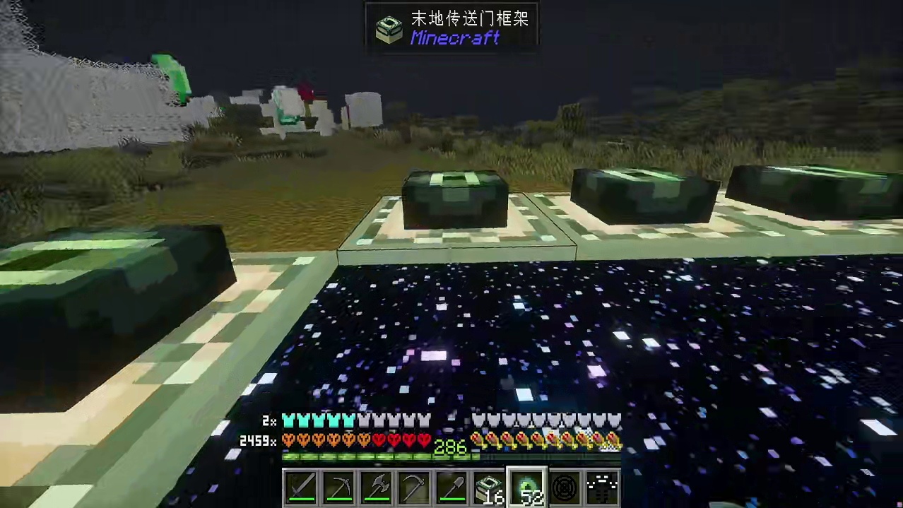 【凡躯弑神】弑双神，战未歇!