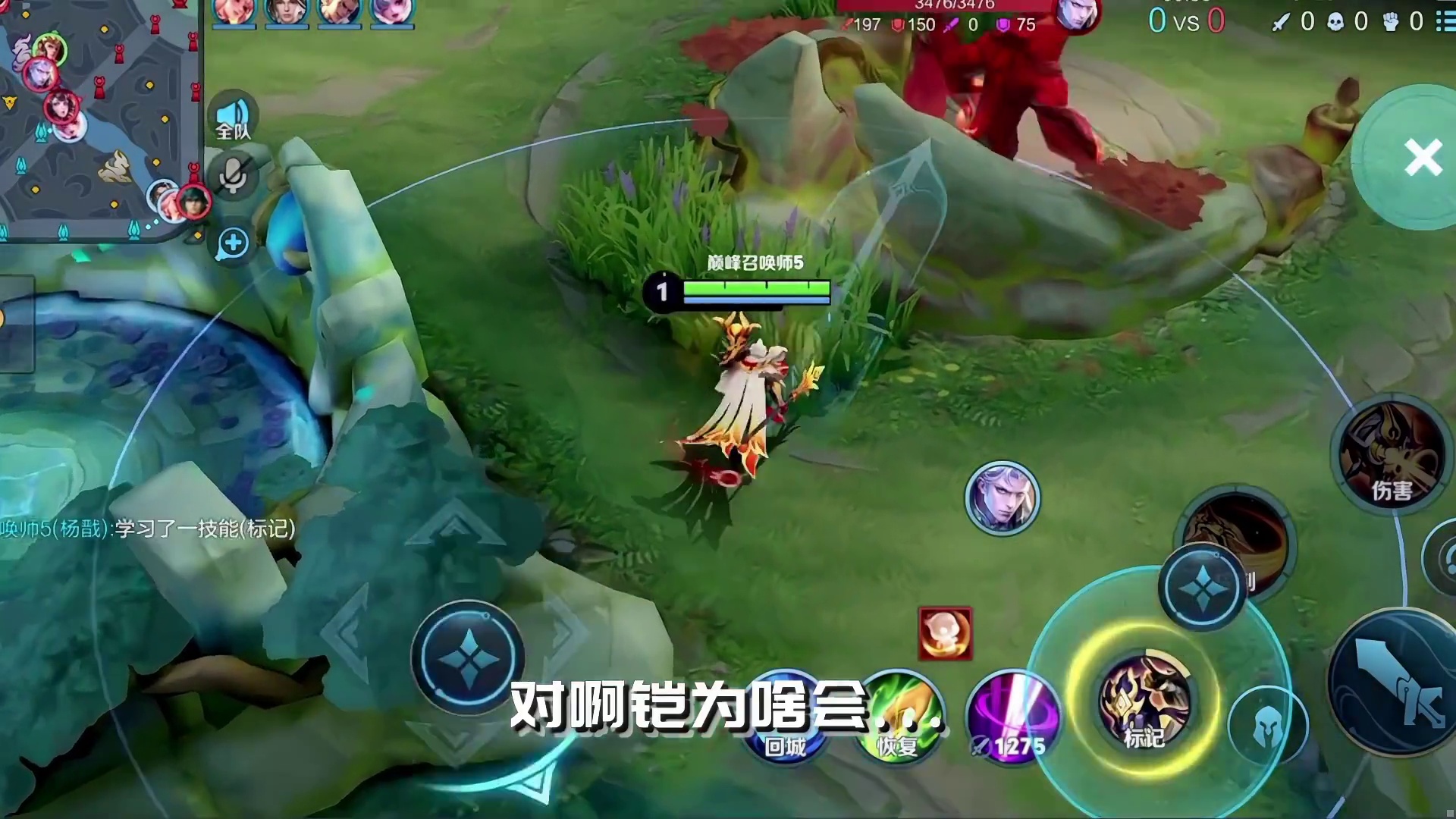 原来这就是小乔自信的底气嘛..