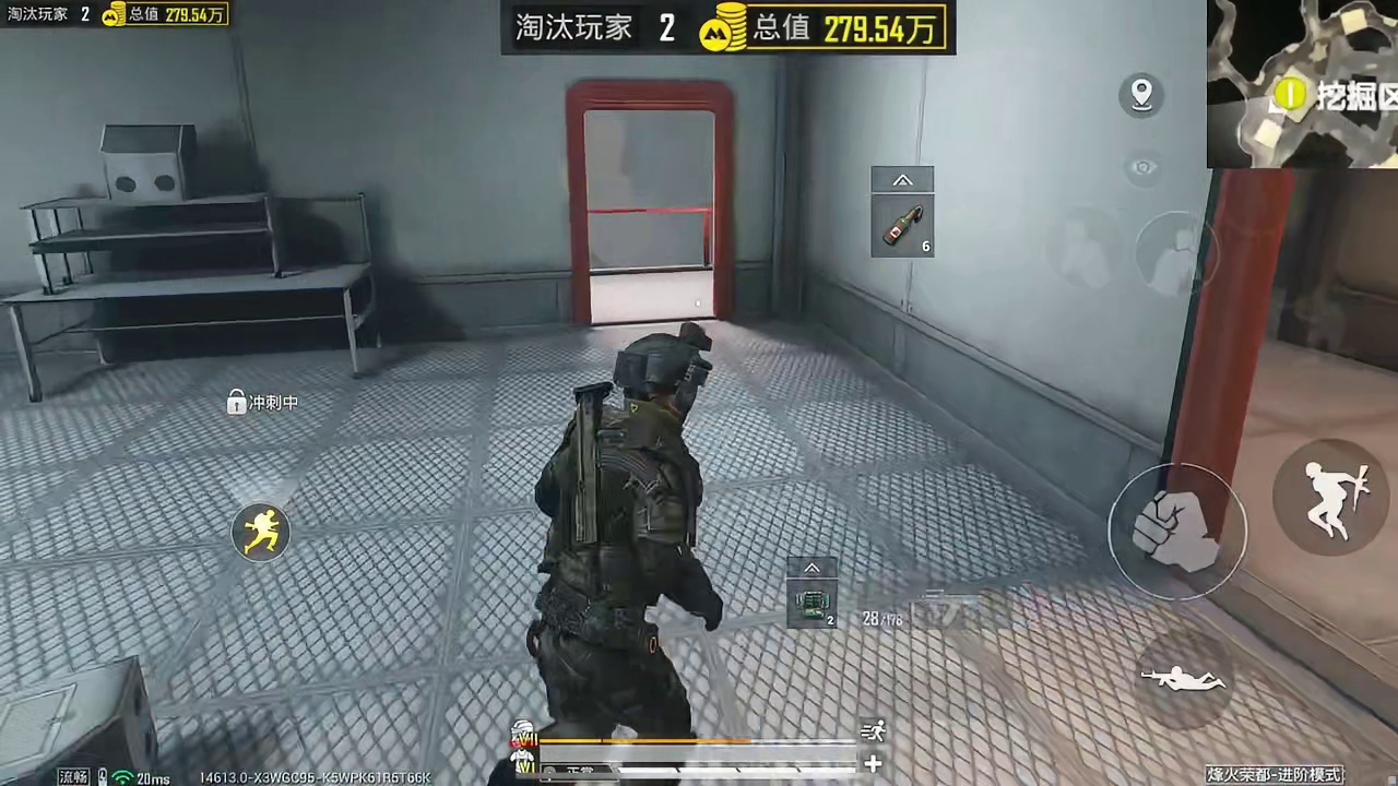 卧底三赢！一局爆赚超千万！