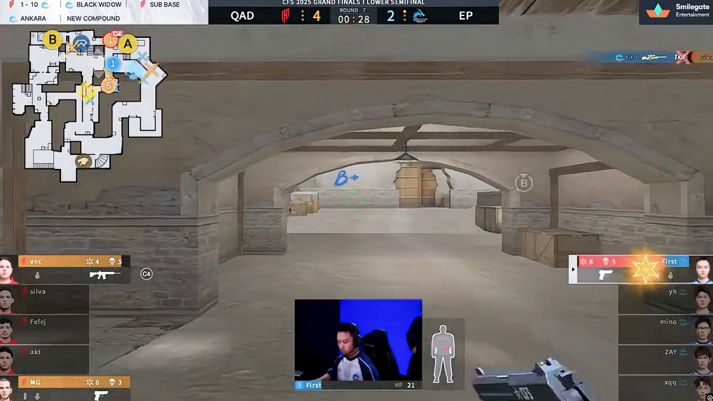 2025年CF十大高光瞬间