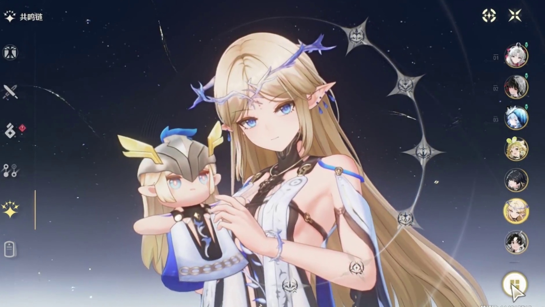 兄弟们卡提希娅拿下了