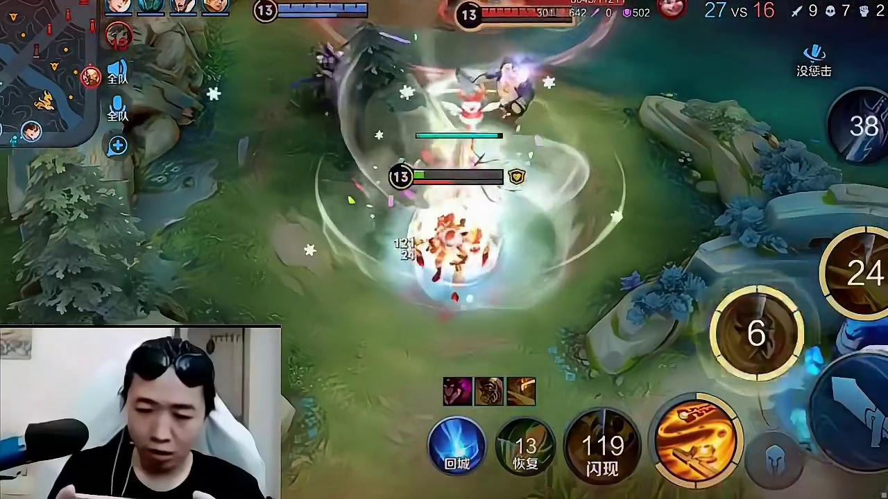 土鸡老夫子捆自己！