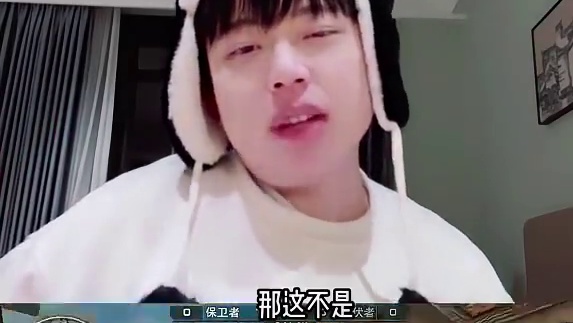 宠儿讲述嘉伟才是真正的人生赢家，CFS冠军比他都多命是真好，腾哥希望他在考虑一下陪队伍再打一年