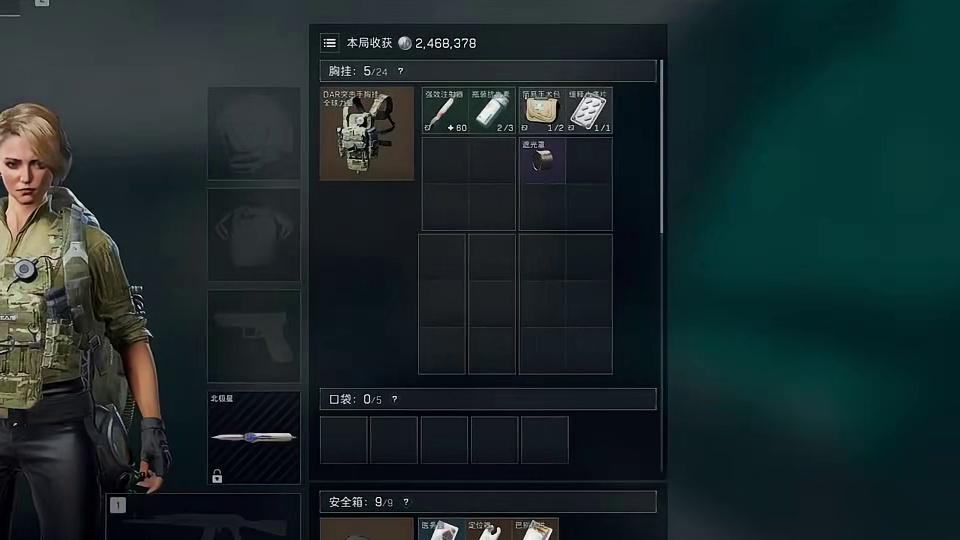 一局五把AW，顶级黑屋局玩起来也太爽了！