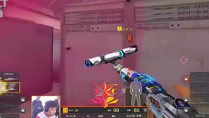 “CFPL最被低估的选手—Koi！”情久绝对核心，04年双修新星，指挥的同时兼顾极致的枪法，一人带队