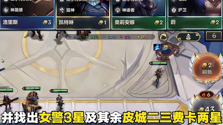 《法电双休·霸王龙》已成最强双端上分奥义！ 最强搭配【电流过载·微型导弹·回声引擎】 更新后修复了皮