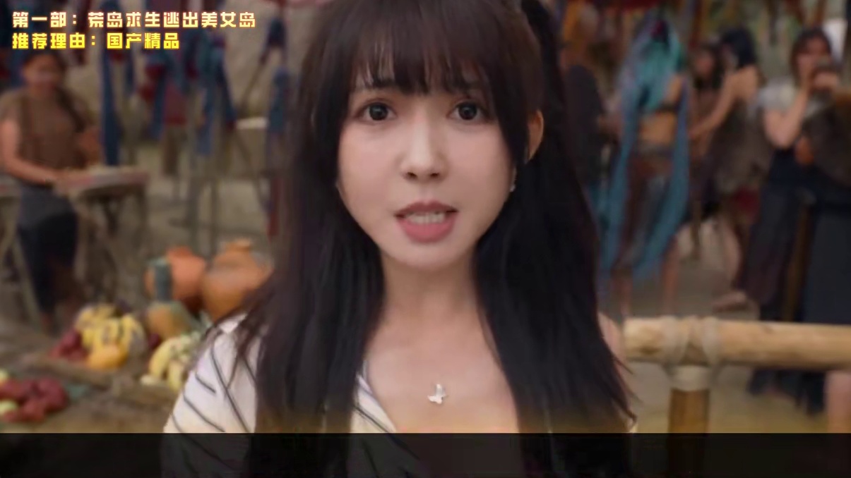 “单身必玩！”2025年94部互动影游盘点，个人推荐！