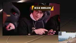 【2025和平精英刺激杯】總決賽Day1回顧 今日積分總榜: 第一名： 第