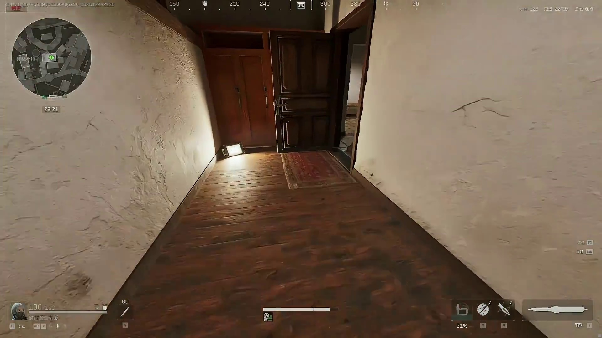 四分钟让你爱上绝密巴克什，落地小镇5红530万？