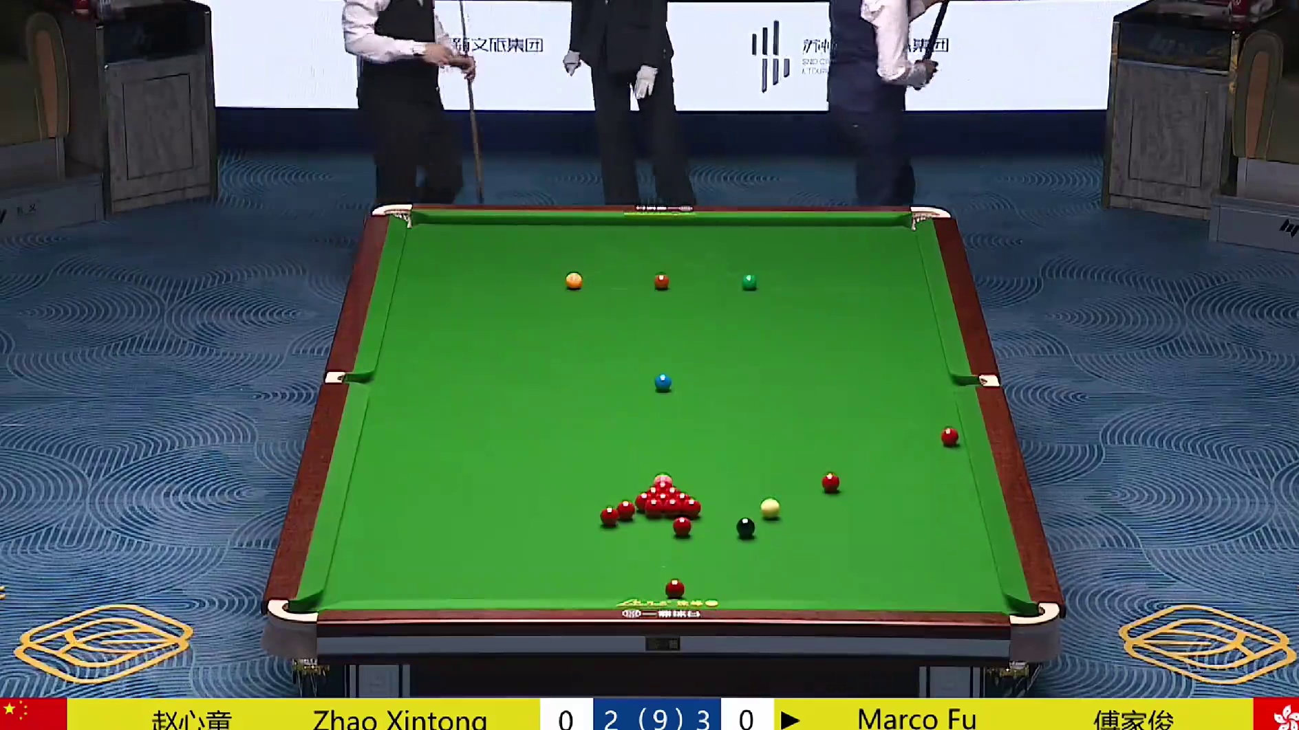 【第六局】赵心童 VS 傅家俊 2025中国苏州CBSA斯诺克大师邀请赛