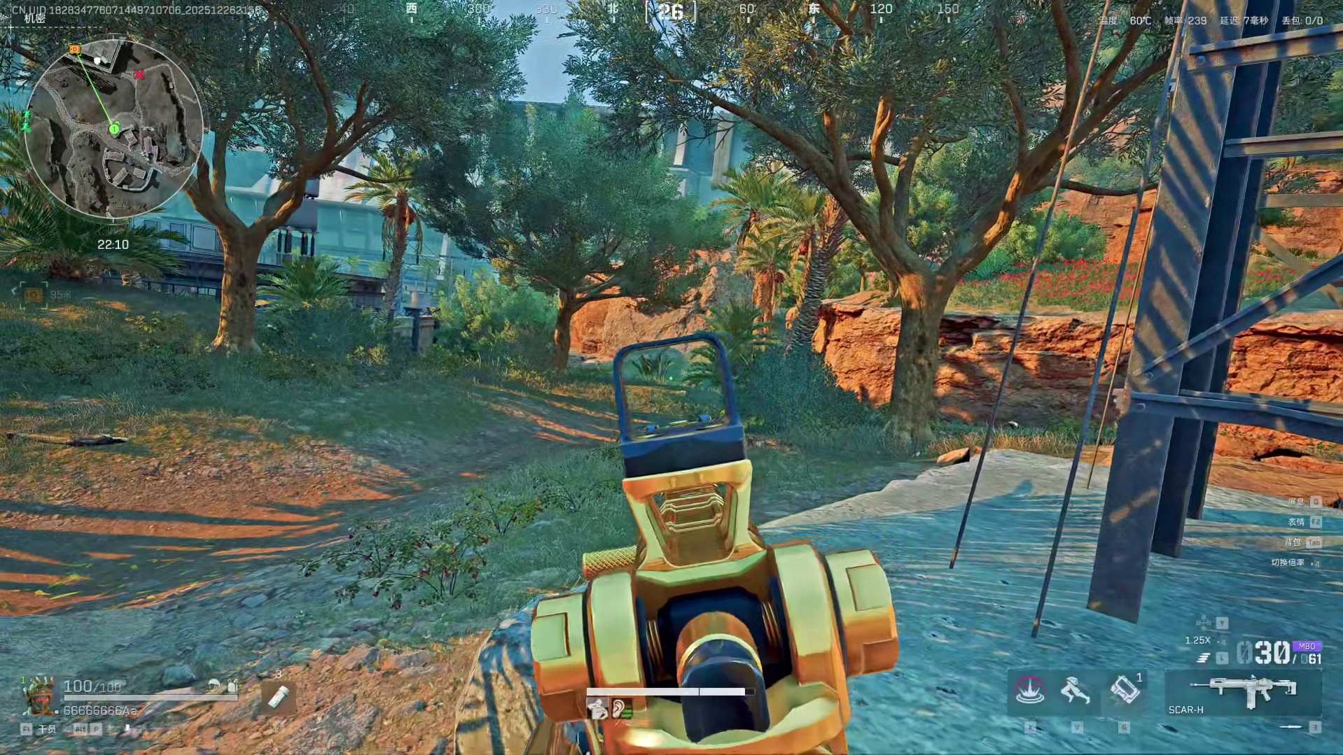 杨哥重回大坝沉淀，四杀爽吃241w