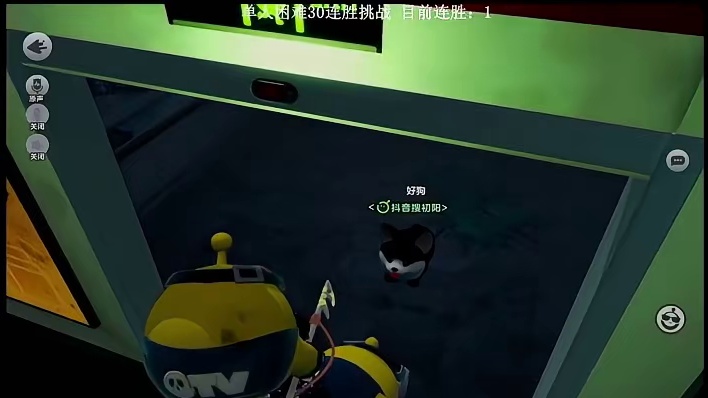 大家有试过站在伪蛋头上攻击双生吗 好像不是很稳定 别轻易尝试 ！