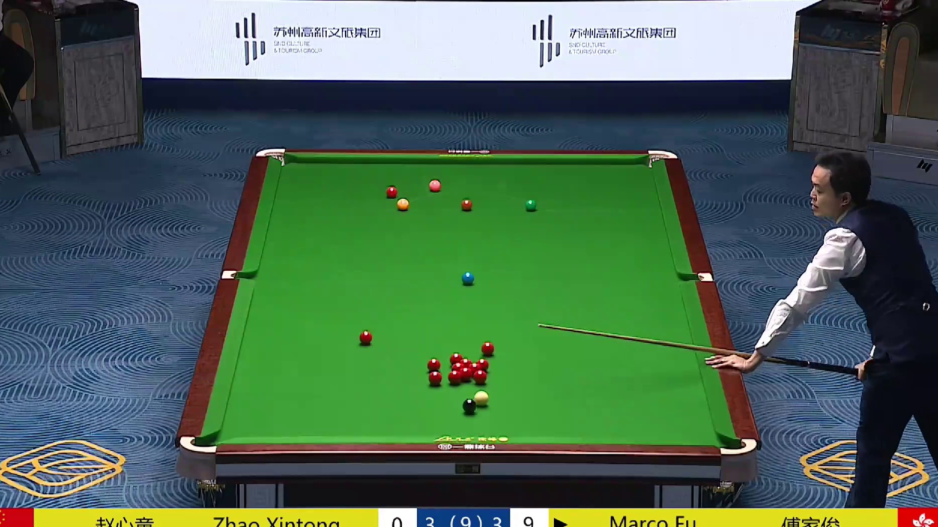 【第七局】赵心童 VS 傅家俊 2025中国苏州CBSA斯诺克大师邀请赛