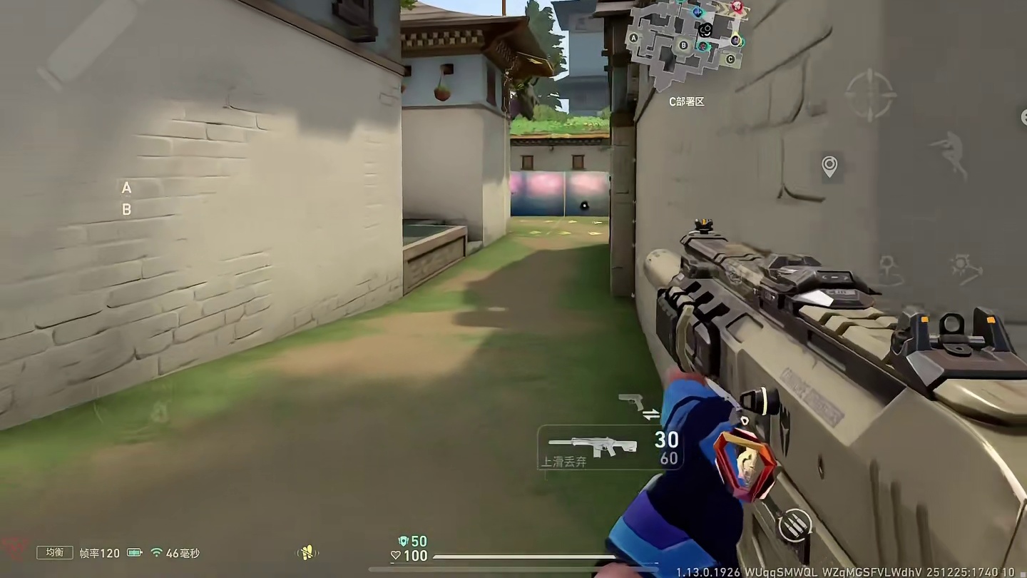 这分结束对面再也没来过C