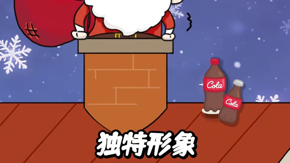 圣诞物流准时送达！