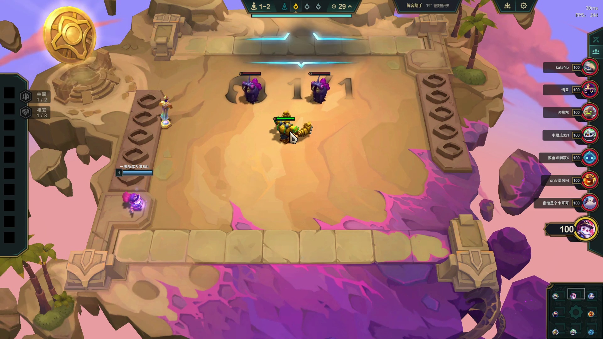 新主播，第一天，求关注！！第二天第一把就十约德尔吃鸡！1z