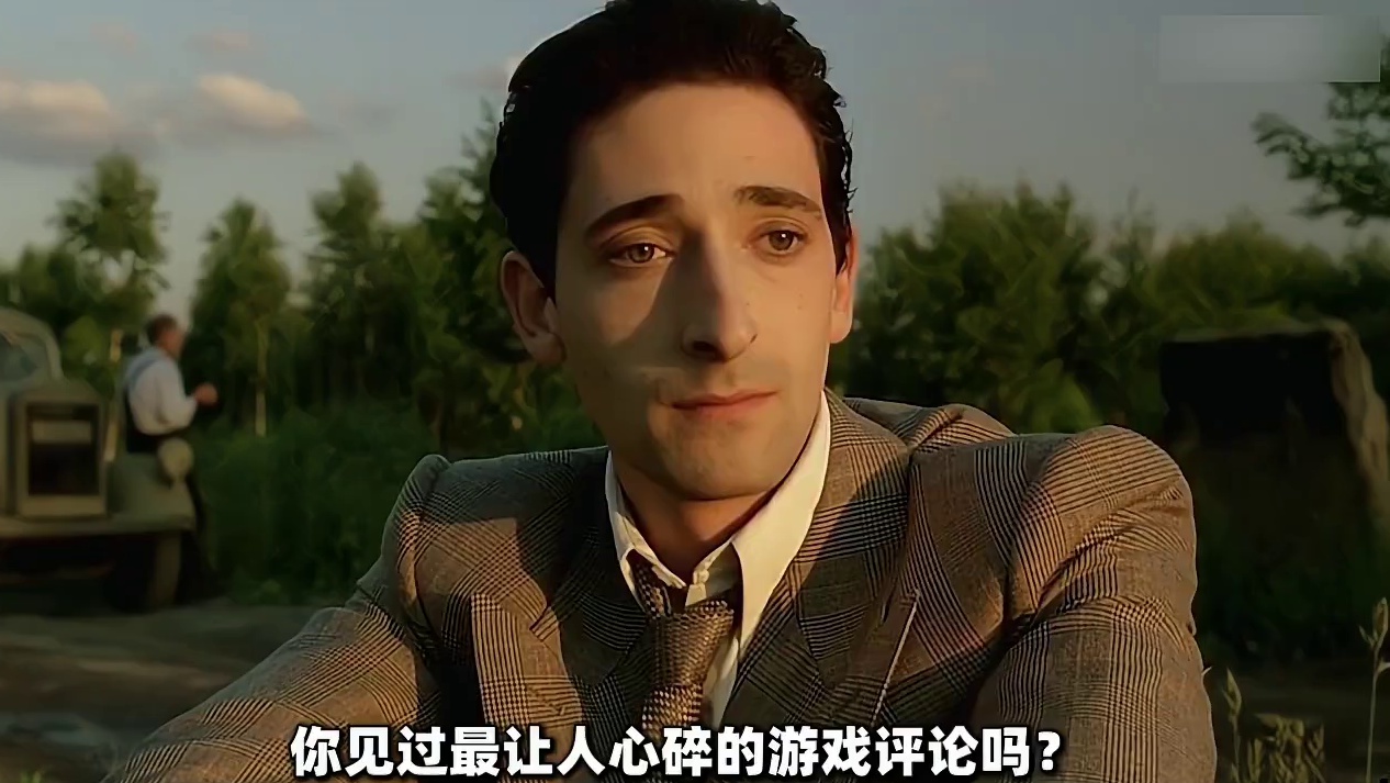 艾尔登法环中最让人心碎的游戏评论