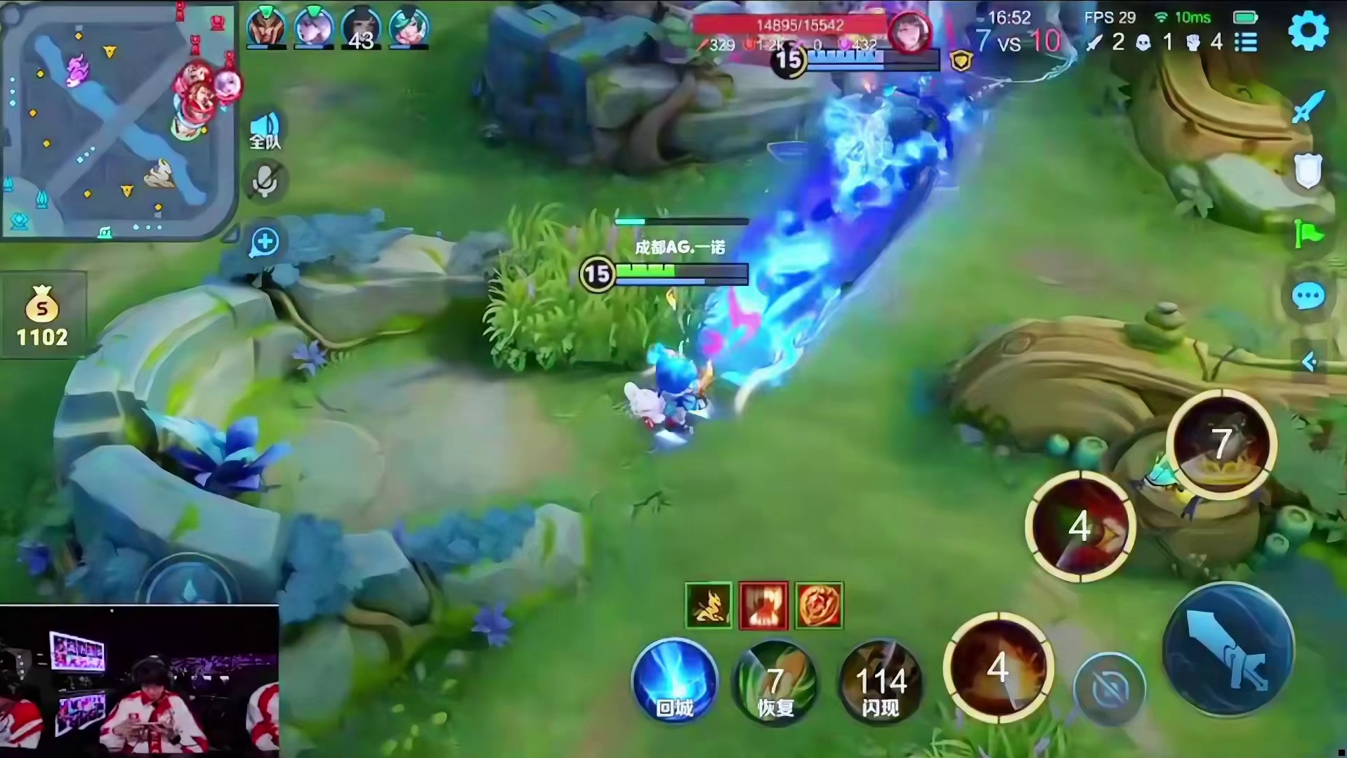 成都AG vs Hero，一诺鲁班反杀两人，差点再次创造奇迹