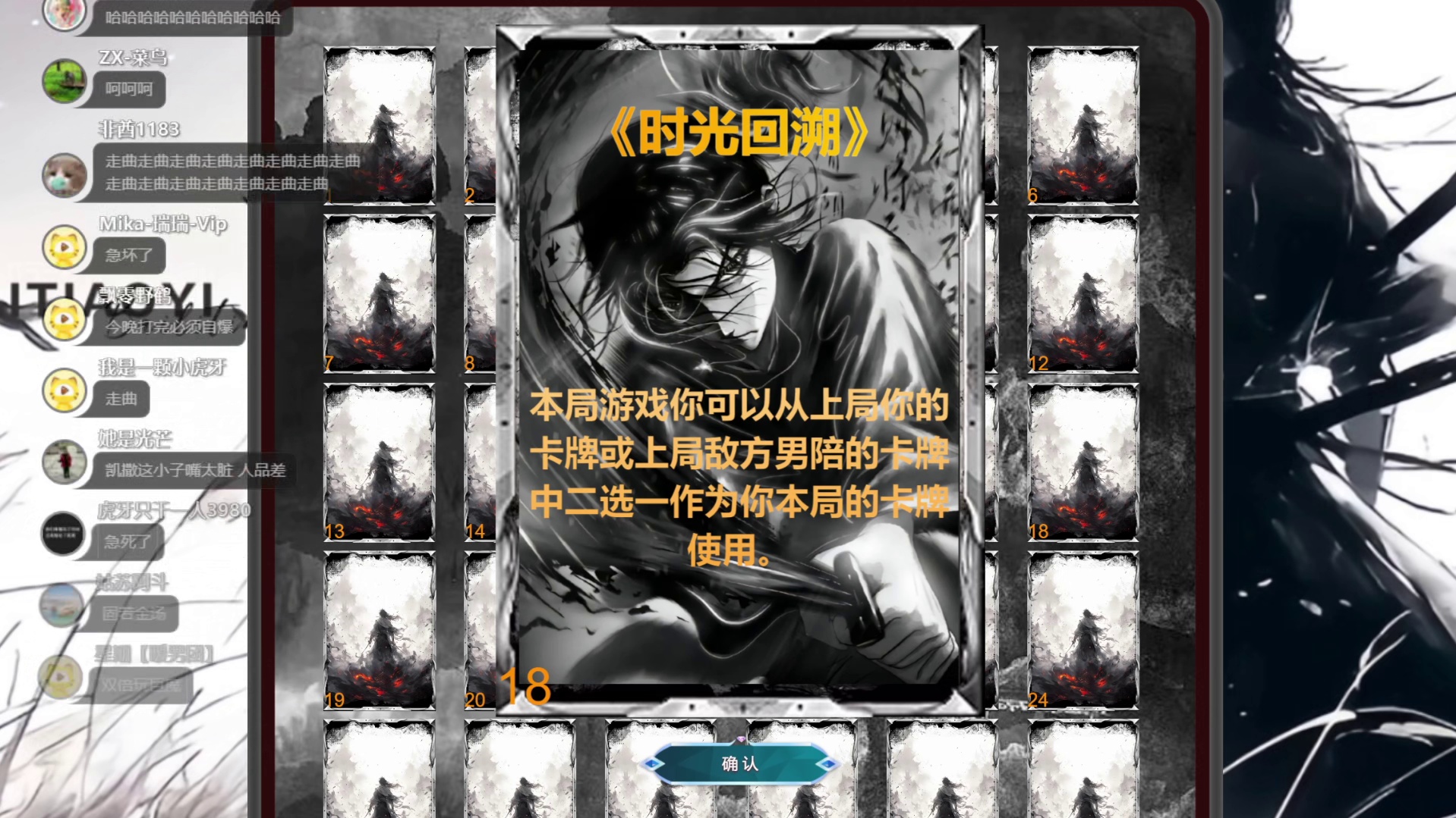 卡尔教凯撒用未卜先知全面碾压