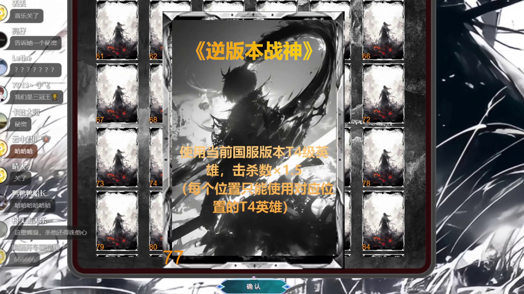 卡尔三个身份三连冠，装了波大的