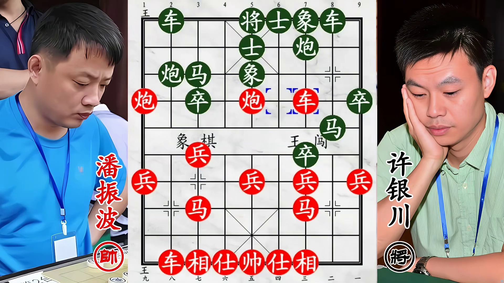 许银川硬弃马战全国第十！你不吃？新飞刀转眼就来！