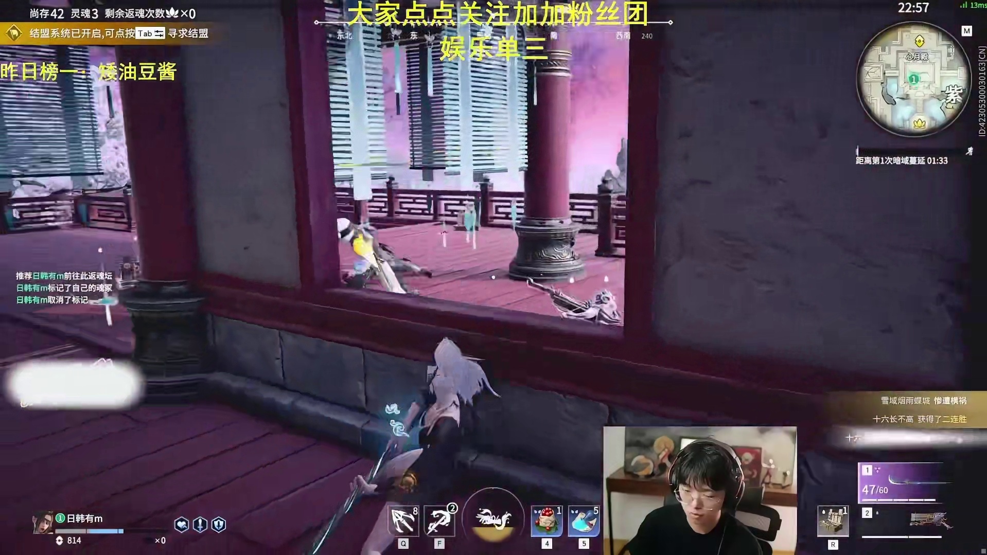 克烈刚拿上紫斩马刀就被三个人拿下，还不跑吗？