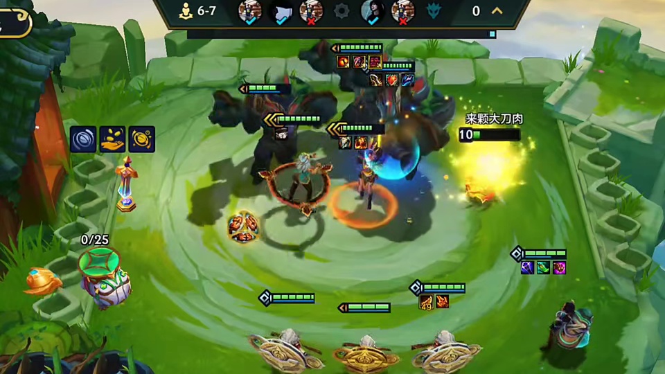 岩宝：妖猴，难道还想让我镇压五百年？