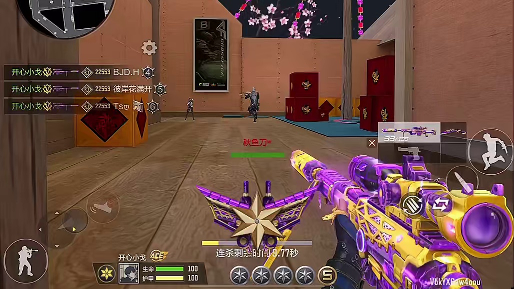 跟他说从来没有爱过我