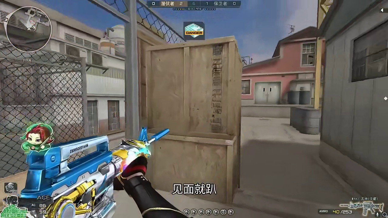 潘多拉和暗夜叉我觉得是首选