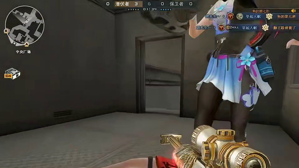 这队友又抢我打狙的位置