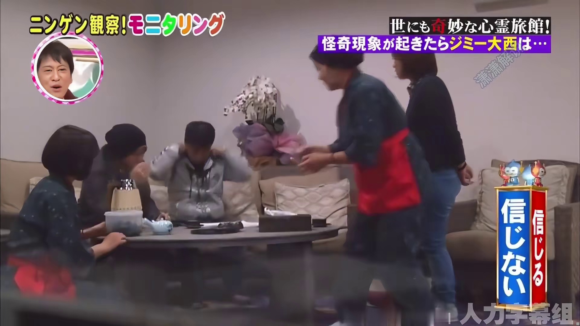 如果深夜遇到这样的事情该怎么办呢。