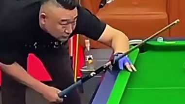 这球你清台了？丁俊晖都要扔二百！