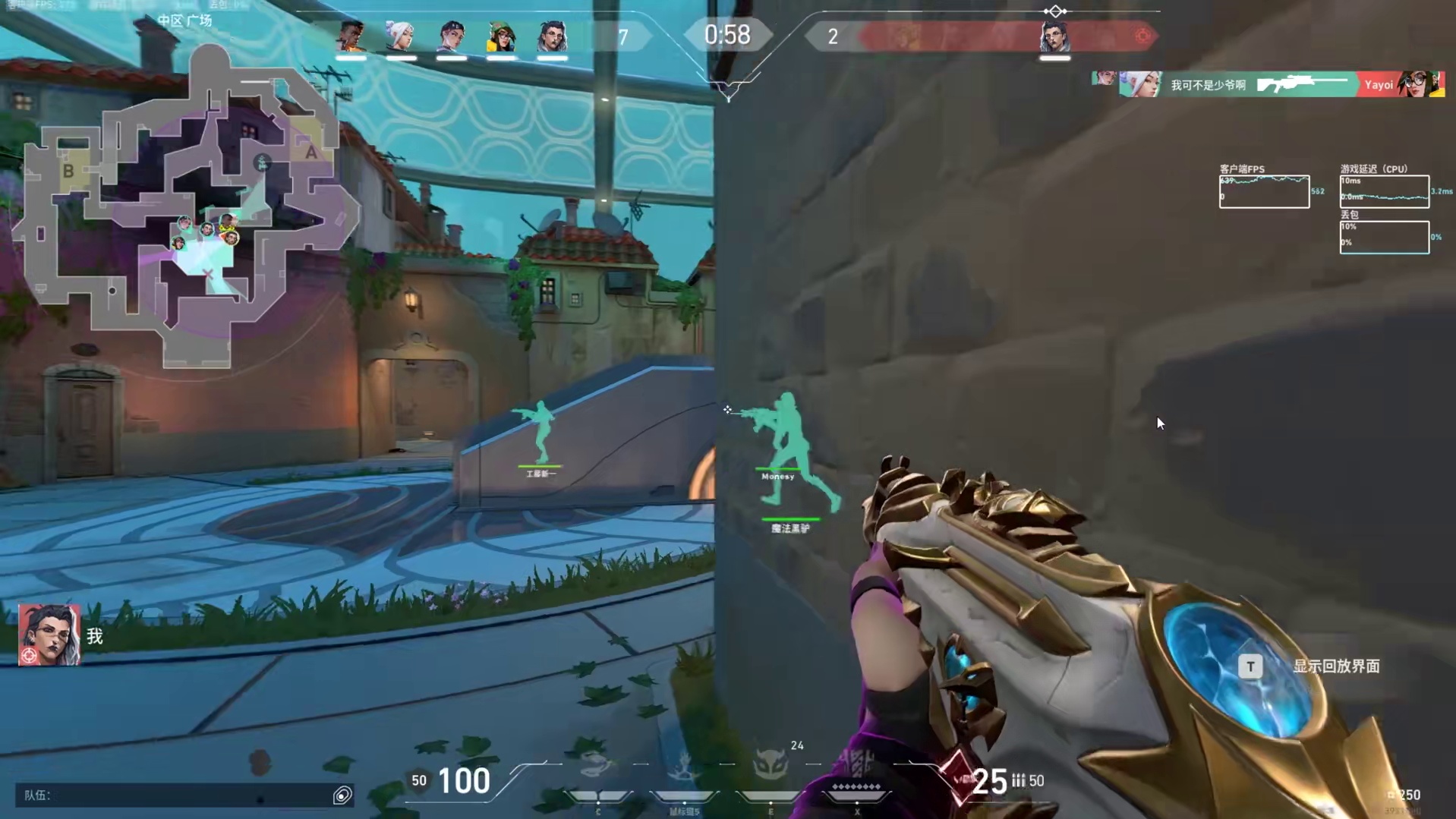 【2025年度高光】“2025最佳观赏性的弃王遗思瞄准高光