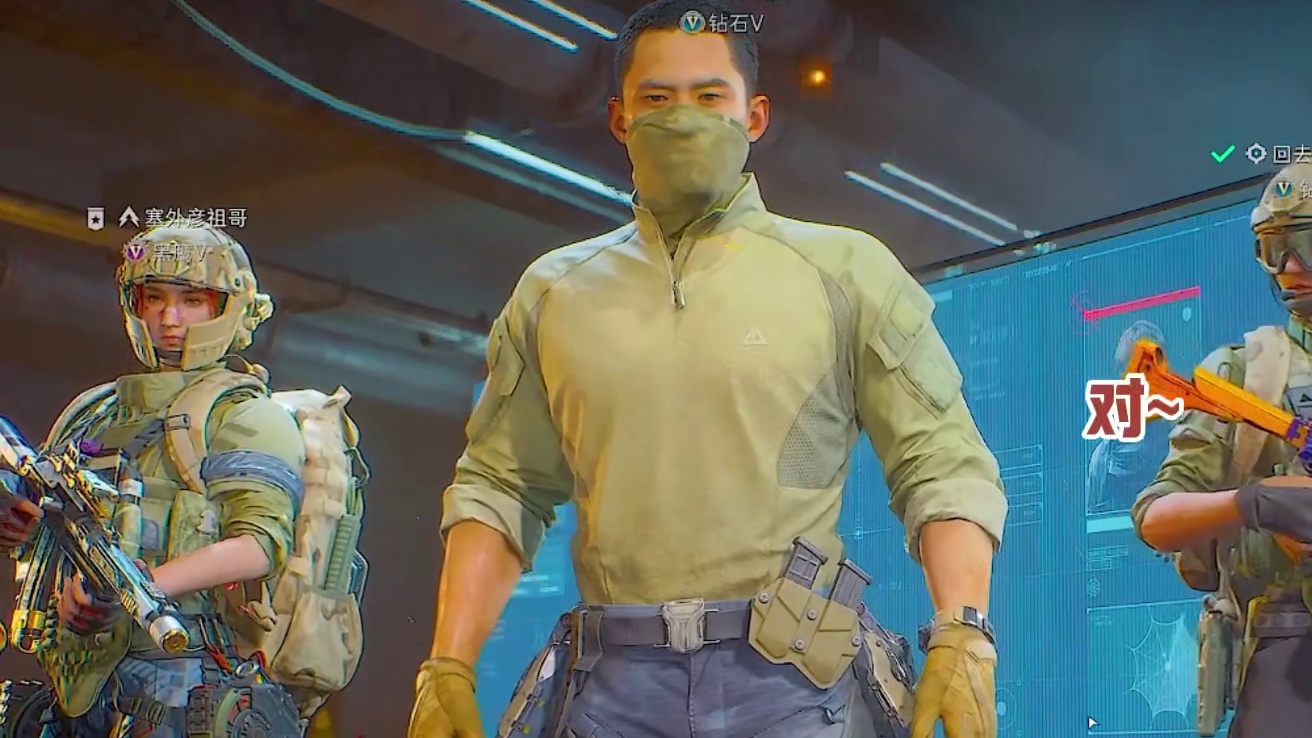 “出红上限单”今天是不希望出红的一天 游戏趣讲作者团