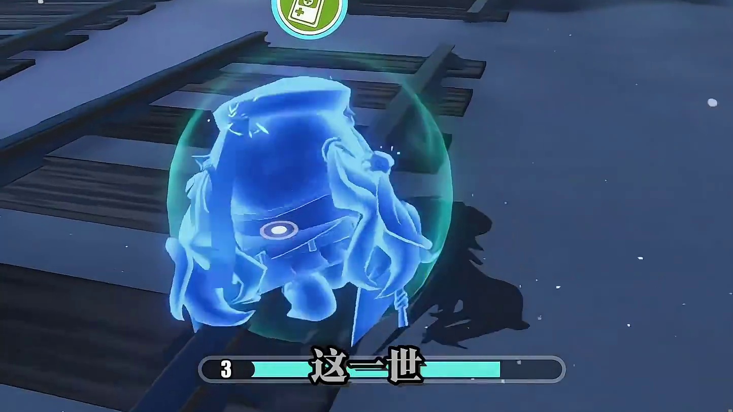 谁能告诉我怎么了？ 蛋仔奇思妙想计划