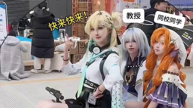 当琳奈说要接我回学校…… ooc致歉