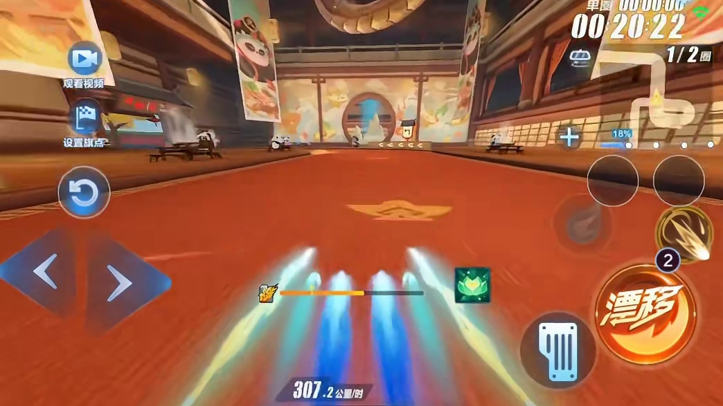 大佬们实战都在用的几个复位点教学，实战快很多