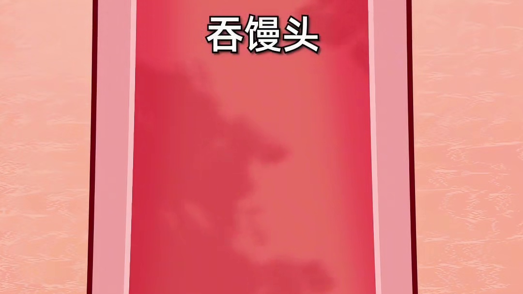 新鲜的冷知识来啦！趁热看~