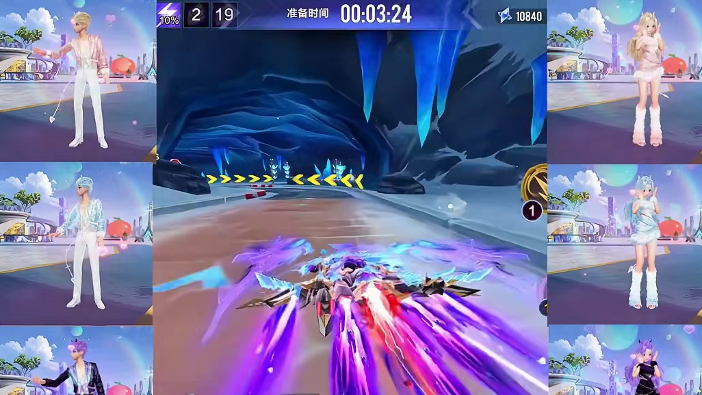 飞车手游极速锦标赛特性讲解，最新勋章爆料 飞车手游极速锦标赛特性讲解，最新勋章爆料！！！！