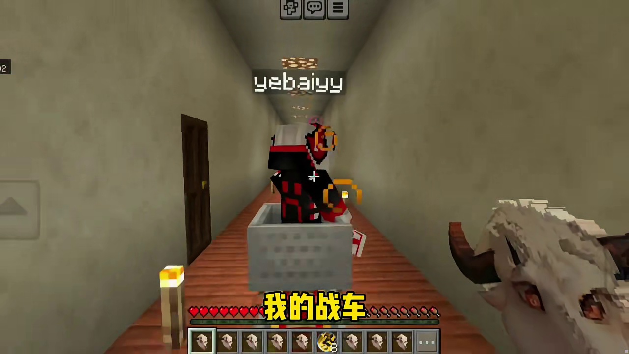 今天我们逃离的是老太也是表弟视角