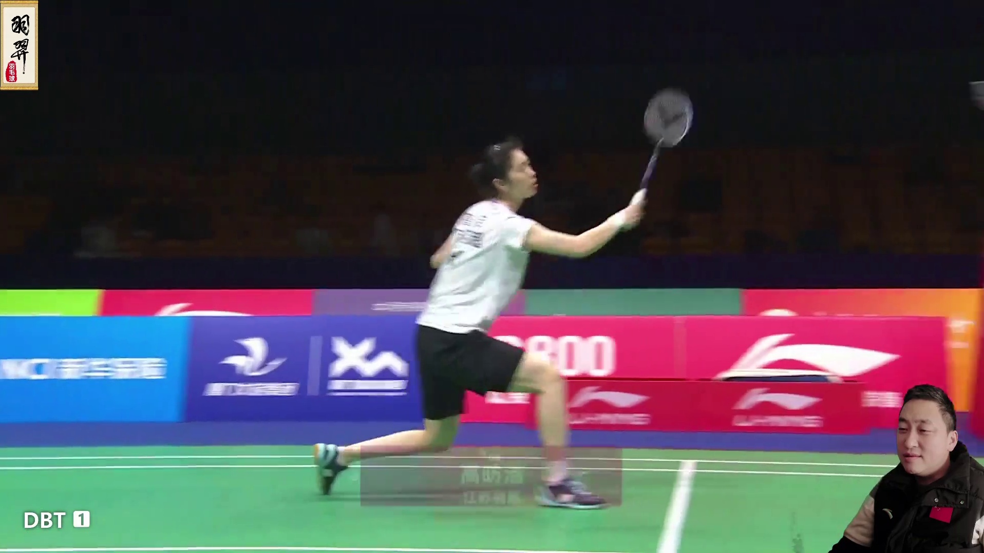 【回放】	陈贞桦	VS	高昉洁	小组赛	2025羽超联赛	羽羿解说