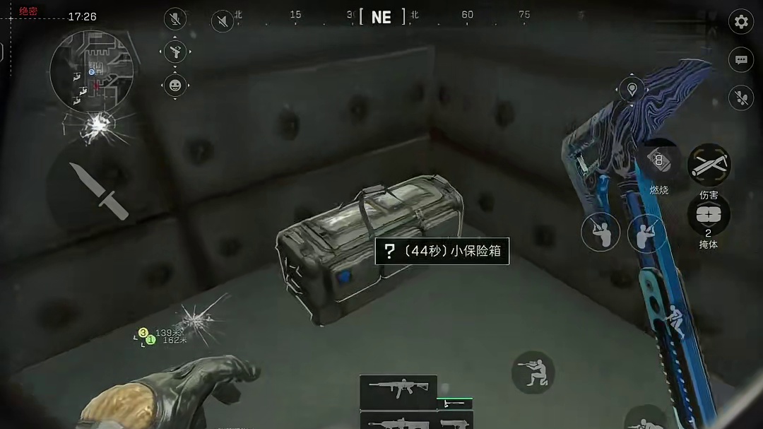 挑战在格赫罗斯审判卡出海洋之泪